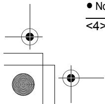 ● No — <4>