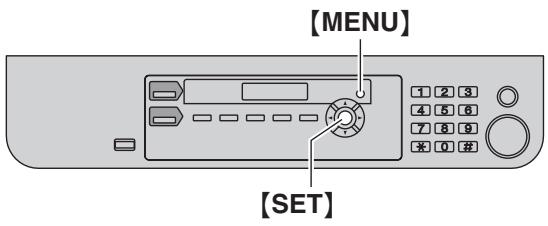 PANASONIC KX-MB261GX - Programmation - 1