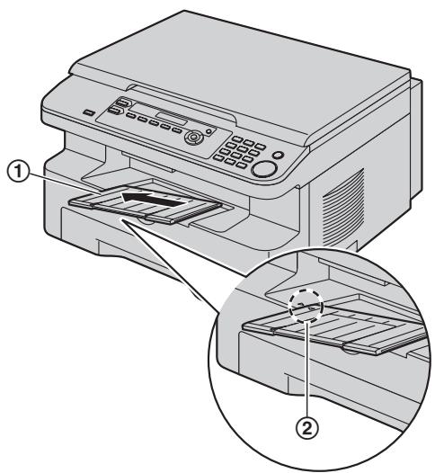 PANASONIC KX-MB261GX - Si la languette est détachée - 1