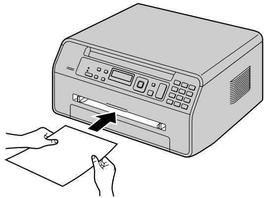 PANASONIC KXMB1500HX - When the recording paper in the manual input tray is not fed into the unit properly - 1