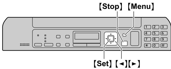 PANASONIC KXMB1500HX - Your logo (KX-MB1520/KX-MB1530 only) - 1