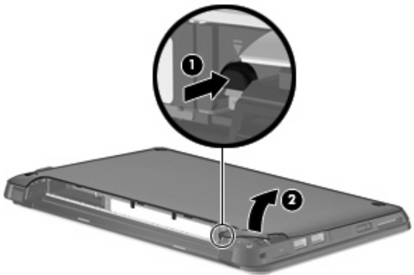 HP MINI 210-1156SA - Retrait du cache de protection - 2