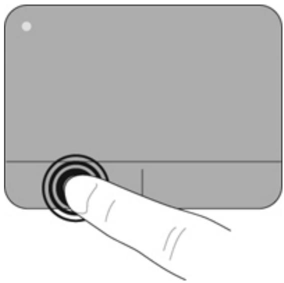 HP MINI 210-2005SA - Navigation - 2