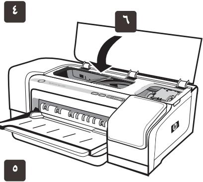 HP OFFICEJET PRO K850DN - Local law - 4