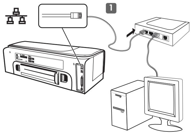 HP OFFICEJET PRO K850DN - Collegamento parallelo o USB: - 1