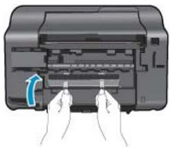 HP DESKJET 3055A E-AIO - Intérieur de l'imprimante - 3