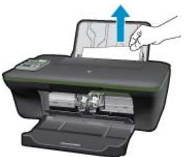 HP DESKJET 3055A E-AIO - Bac d'alimentation - 1