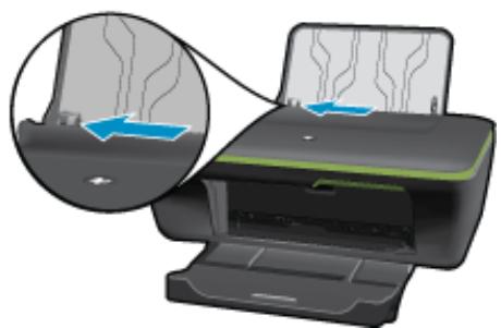 HP DESKJET 3055A E-AIO - Chargement du papier de format standard - 3