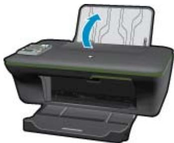 HP DESKJET 3055A E-AIO - Chargement du papier de format standard - 1