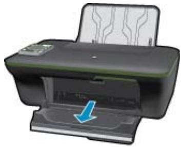 HP DESKJET 3055A E-AIO - Ouverture du bac de sortie - 1