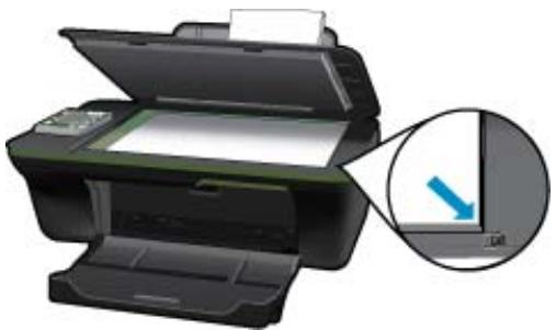 HP DESKJET 3055A E-AIO - Copie facile - 3