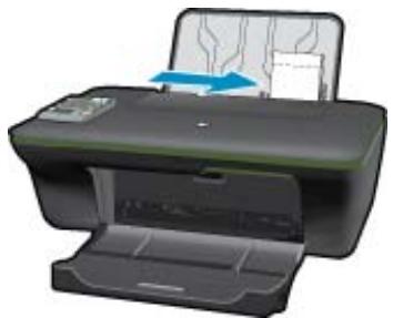 HP DESKJET 3055A E-AIO - Chargement de papier de petit format - 5