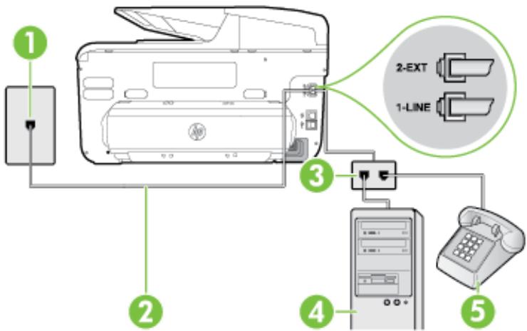 HP OFFICEJET PRO 276DW (CR770A) - Vue arrière de l'imprimante - 1