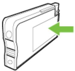 HP OFFICEJET PRO 276DW (CR770A) - Informations sur la garantie de la cartouche d'encre - 1