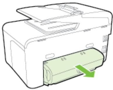 HP OFFICEJET PRO 276DW (CR770A) - Pour éliminer un bourrage à l'intérieur de l'imprimante - 1