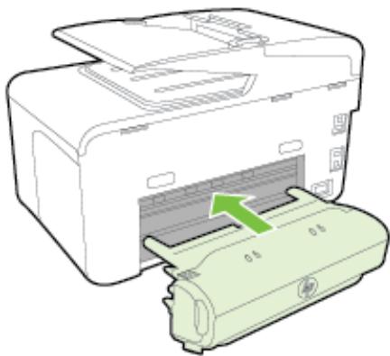 HP OFFICEJET PRO 276DW (CR770A) - Installation du dispositif d'impression recto verso automatique - 1