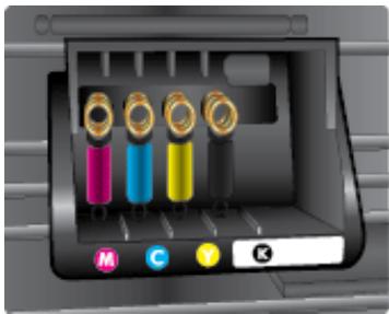 HP OFFICEJET PRO 276DW (CR770A) - Pour remplacer les cartouches d'encre - 5