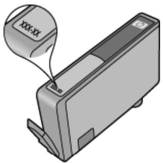 HP PHOTOSMART 5522 - Informations de garantie sur les cartouches - 1
