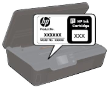 HP PHOTOSMART 5522 - Commande de fournitures d'encre - 1