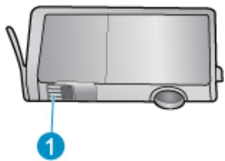 HP PHOTOSMART 5522 - Pour nettoyer les contacts de la cartouche - 3