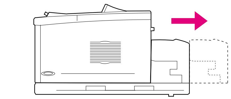 HP DESKJET F4224 ALL-IN-ONE PRINTER - Løsne skriveren fra tosidigenheten - 1