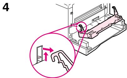 HP DESKJET F4224 ALL-IN-ONE PRINTER - Obs! - 6