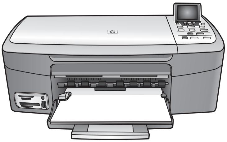 HP PHOTOSMART 2570 - HP Photosmart 2570 Tout-en-un series Guide de l'utilisateur - 2