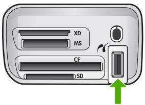 HP PHOTOSMART 2570 - Connexion d'un appareil photo numérique - 1