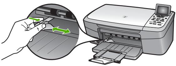 HP PHOTOSMART 2570 - Chargement du papier au format standard - 4