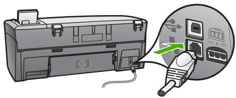 HP PHOTOSMART 2570 - Connexion de votre appareil HP Tout-en-un au réseau - 2
