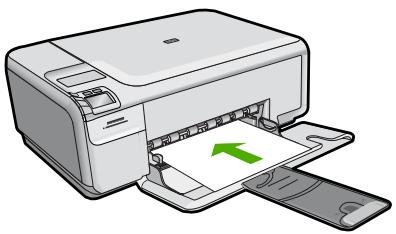 HP PHOTOSMART C4400 ALL-IN-ONE - Pour modifier la qualité de la copie - 1