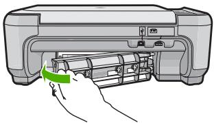 HP PHOTOSMART C4400 ALL-IN-ONE - Pour éliminer un bourrage papier à partir de la porte arrière - 2