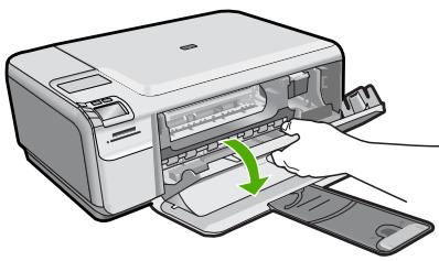 HP PHOTOSMART C4400 ALL-IN-ONE - Solution 2 : Eliminez le bourrage papier par l'avant - 1