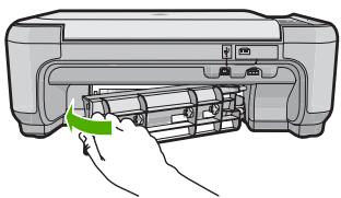 HP PHOTOSMART C4400 ALL-IN-ONE - Pour éliminer un bourrage papier à partir de la porte arrière - 2