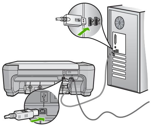HP PHOTOSMART C4400 ALL-IN-ONE - Débranchement/rebranchement du câble USB - 1
