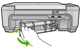 HP PHOTOSMART C4400 ALL-IN-ONE - Pour éliminer un bourrage papier à partir de la porte arrière - 1