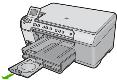 HP PHOTOSMART C5380 - Per stampare direttamente su un CD/DVD - 1