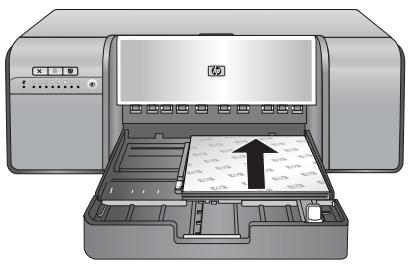HP PHOTOSMART PRO B8800 - Para imprimir uso a bandeja principal - 4