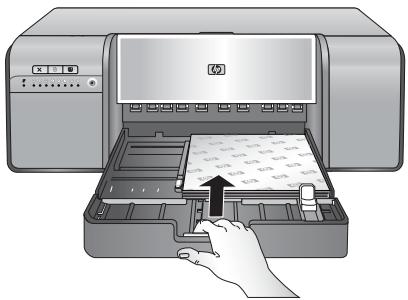 HP PHOTOSMART PRO B8800 - Para imprimir uso a bandeja principal - 5