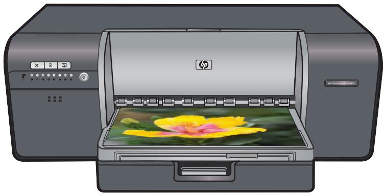 HP PHOTOSMART PRO B8800 - 1