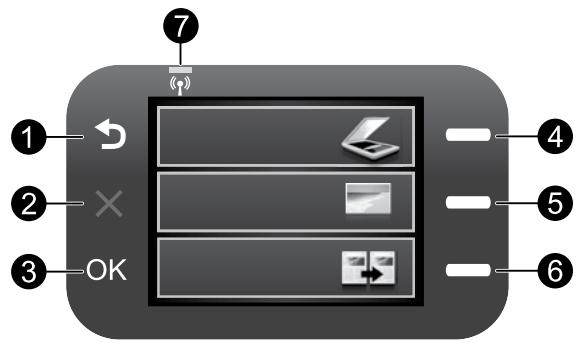 HP PHOTOSMART WIRELESS B109N - Notes: - 1