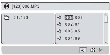 [123] 008.MP3 01.123 001.008 002.01 003.05 004.09