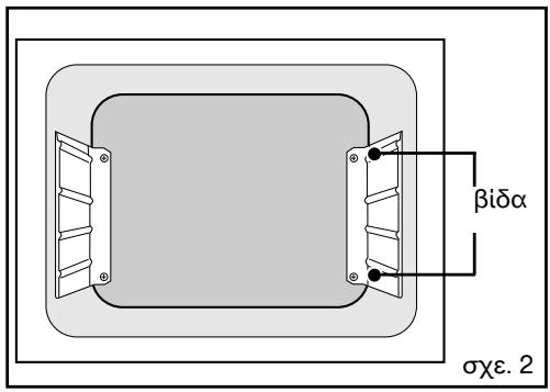 BRANDT KV368WE1 - KINADYNO - 2