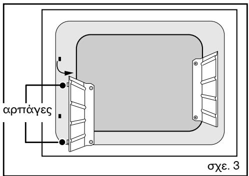 BRANDT KV368WE1 - KINADYNO - 3