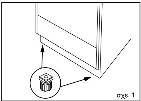 BRANDT KV368WE1 - KINADYNOA TIOUVD - 1