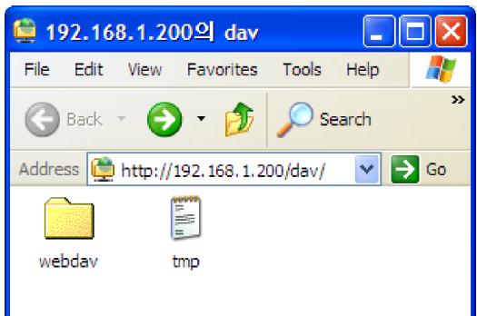 LG N2R1D - WebDAV - 2