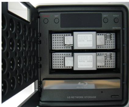LG N2R1D - Composition du rack du disque dur - 5