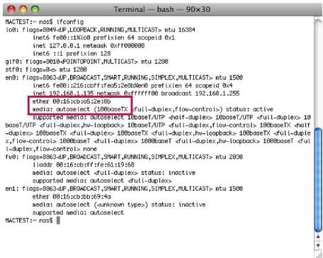 LG N2R1D - Paramétrage du web - 3