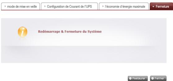 LG N2R1D - Arrêt/redémarrage du LG Network Storage - 1
