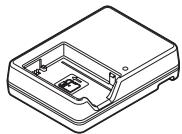 NIKON COOLPIX P7100 - Vérification du contenu de l'emballage - 4